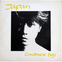 Japan Cantonese Boy Vinyl 12" USED