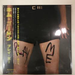 Kim Gordon Play Me Vinyl LP USED