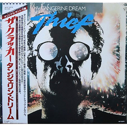 Tangerine Dream Thief Vinyl LP USED