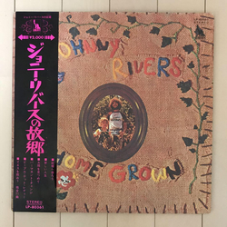 Johnny Rivers Home Grown Vinyl LP USED