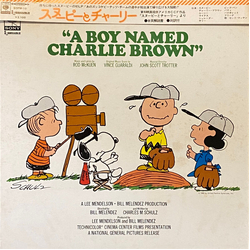 Rod McKuen / Vince Guaraldi / John Scott Trotter Selections From The Soundtrack "A Boy Named Charlie Brown" Vinyl LP USED