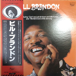 Bill Brandon Bill Brandon Vinyl LP USED