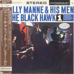 Shelly Manne & His Men At The Black Hawk Vol. 1 Vinyl LP USED