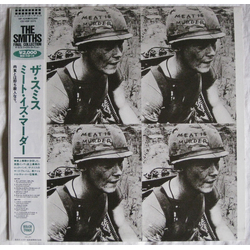 The Smiths Meat Is Murder Vinyl LP USED