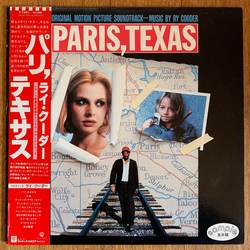 Ry Cooder Paris, Texas - Original Motion Picture Soundtrack Vinyl LP USED