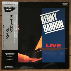 Kenny Barron Trio Live Vinyl LP USED
