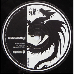 Cari Lekebusch Enter The Dragon EP Vinyl 12" USED