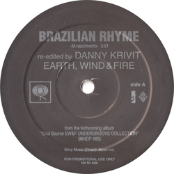 Earth, Wind & Fire Brazilian Rhyme / Runnin' (Danny Krivit Re-Edits) Vinyl 12" USED
