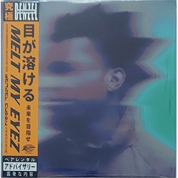 Denzel Curry Melt My Eyez See Your Future Vinyl LP USED