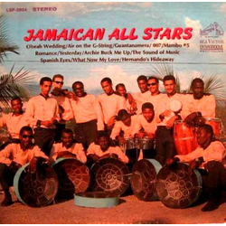 The Jamaican All-Stars Jamaican All Stars Vinyl LP USED