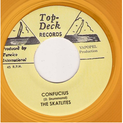 The Skatalites / Ferdie Nelson Confucius / Lonely And Blue Boy Vinyl 7" USED