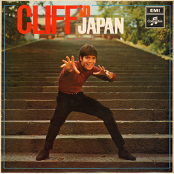 Cliff Richard Cliff In Japan Vinyl LP USED