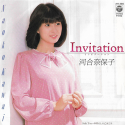 Naoko Kawai Invitation Vinyl 7" USED