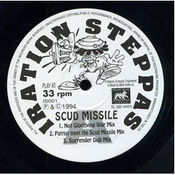 Iration Steppas Scud Missile / High Rise Vibrations Vinyl 12" USED