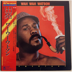 Melvin "Wah Wah" Watson Elementary Vinyl LP USED