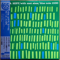Jutta Hipp / Zoot Sims Jutta Hipp With Zoot Sims Vinyl LP USED