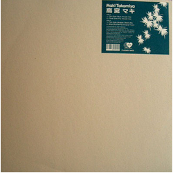 Maki Takamiya Blue Butterfly Vinyl 12" USED