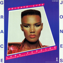 Grace Jones Private Life (Long Version) / She's Lost Control (Long Version) Vinyl 12" USED