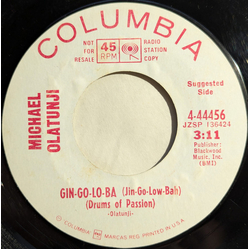 Babatunde Olatunji Gin Go Lo Ba Vinyl 7" USED