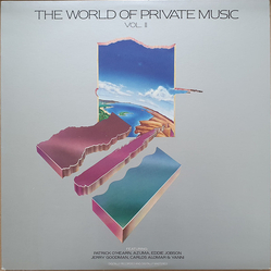 Various The World Of Private Music Volume II Vinyl LP USED