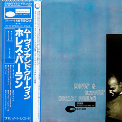 Horace Parlan Movin' & Groovin' Vinyl LP USED