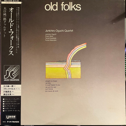 Junichiro Oguchi Quartet Old Folks Vinyl LP USED