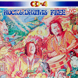 Takeshi Onodera & Los Onoderas Rock & Drums / Free Vinyl LP USED