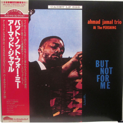 Ahmad Jamal Trio Ahmad Jamal At The Pershing Vinyl LP USED