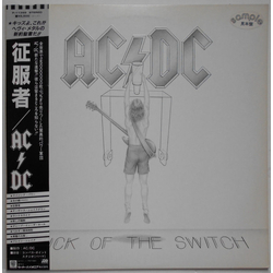 AC/DC Flick Of The Switch = 征服者 Vinyl LP USED