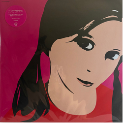 Serani Poji Manamoon Vinyl LP USED