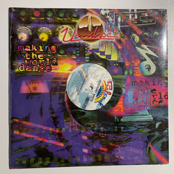 Anthony White Block Party / I Can't Turn You Loose Vinyl 12" USED