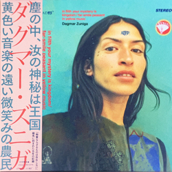 Dagmar Zuniga In Filth Your Mystery Is Kingdom / Far Smile Peasant In Yellow Music Vinyl LP USED