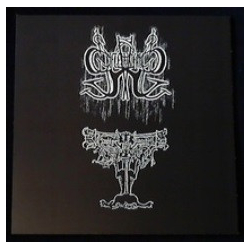 Grifteskymfning Demo 2008 Vinyl LP USED