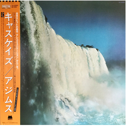 Azymuth Cascades Vinyl LP USED