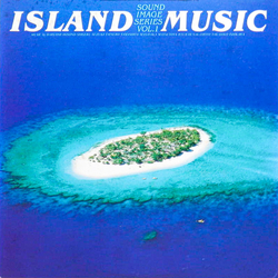 Various Island Music Vinyl LP USED
