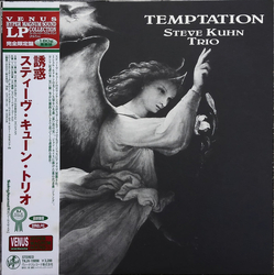 Steve Kuhn Trio Temptation Vinyl LP USED