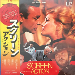 Various Seldom In Screen Action Vinyl LP USED