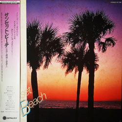ミスティック・サウンズ・オーケストラ Sunset Beach = サンセット・ビーチ ＜自然と環境と音楽と＞ Vinyl LP USED