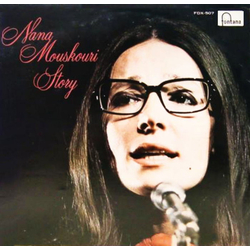 Nana Mouskouri Nana Mouskouri Story Vinyl LP USED