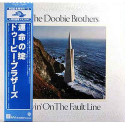 The Doobie Brothers Livin' On The Fault Line Vinyl LP USED