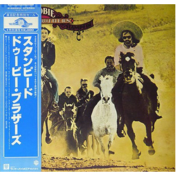 The Doobie Brothers Stampede Vinyl LP USED