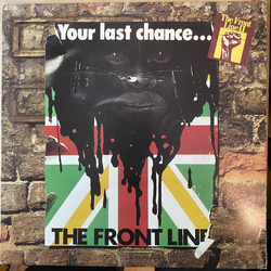 Various The Front Line II Vinyl LP USED
