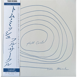 Tom Misch Full Circle Vinyl LP USED