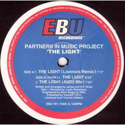 P.I.M.P. The Light Vinyl 12" USED