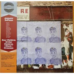 Alabaster DePlume Dear Children Of Our Children, I Knew / Cremisan Vinyl 12" USED