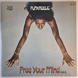 Funkadelic Free Your Mind And Your Ass Will Follow Vinyl LP USED
