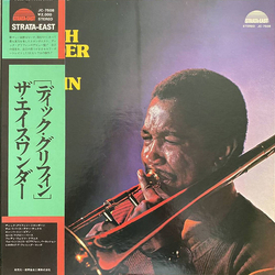 Dick Griffin The Eighth Wonder Vinyl LP USED