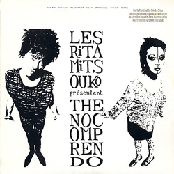 Les Rita Mitsouko The No Comprendo Vinyl LP USED