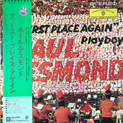 Paul Desmond "First Place Again" Playboy Vinyl LP USED