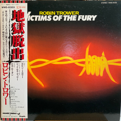 Robin Trower Victims Of The Fury Vinyl LP USED